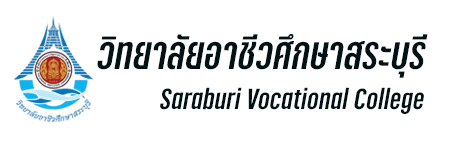rsc.ac.th Logo